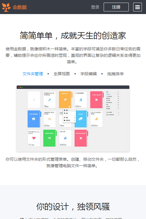Appv1.0 ٷ