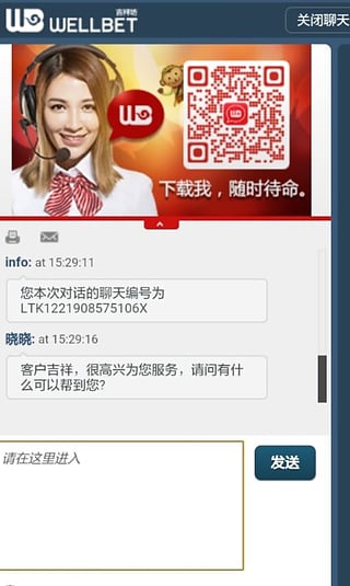 鷻ֻͶעAppv1.6.2 ٷ