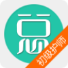 ʦappv2.5 ׿