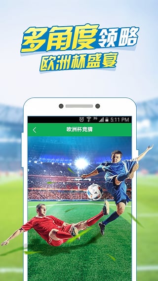 ŷޱAppv2.1.0 ׿