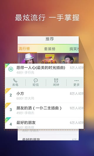 ṷֻֻapp3.3.5ٷ