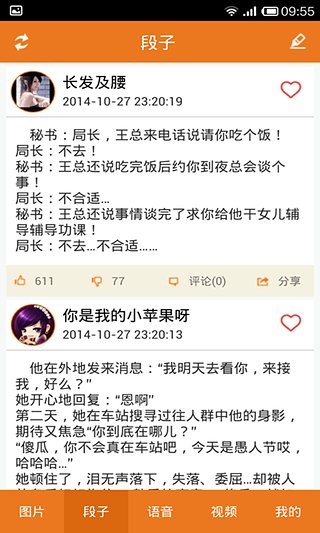Ц׿ͻ1.3.0 ٷ