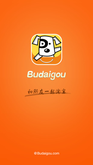 ֻapp1.2 ٷ