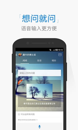 ѹAppv1.3.1 ׿