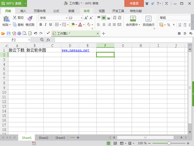 WPS Officeйרҵ10.8.0.5562 ٷ