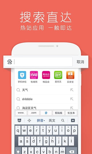 hao123С˵Ķv6.1.2.0 ٷ