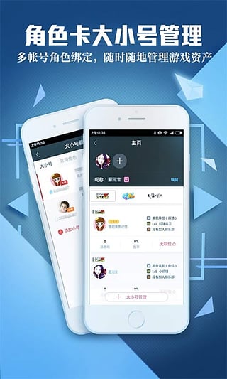 ѶϷAppٷv0.9.0.324 ٷ