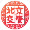 Сҳƻv1.1.0 iPhone/ipad