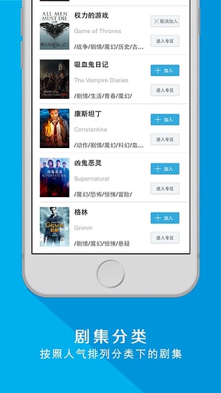 þ簲׿app1.0.1 ٷ