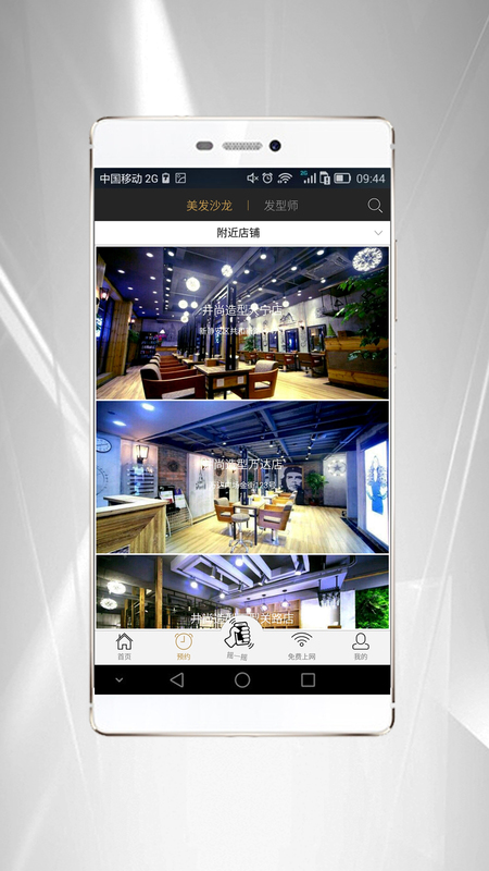 APPv1.0.2 °