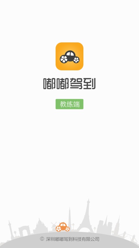 ོݵAPPv1.1.5 °