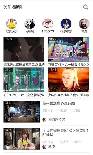 ֻͻ1.0 ׿