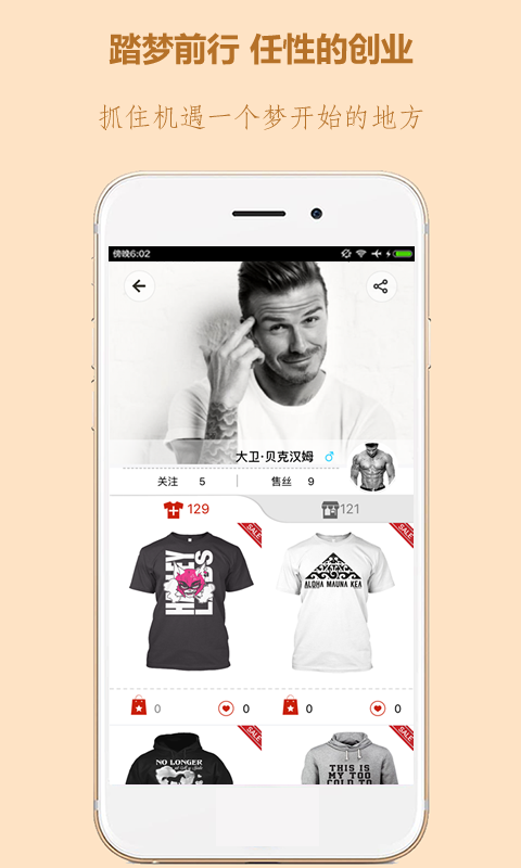 APPv4.1.8 °