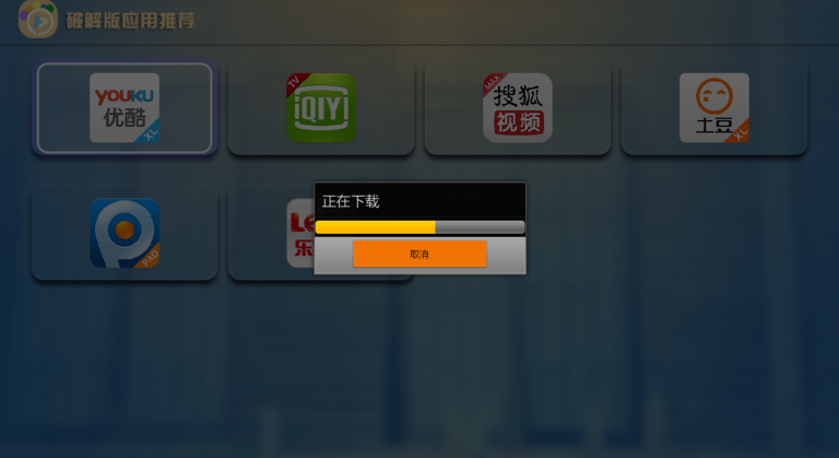 ƵƼƽͻ1.2 ٷ
