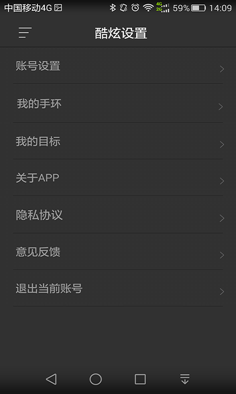 ΢ֻAPPv1.0 ׿