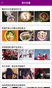 ڶappv8.1.8 ׿
