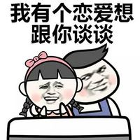 ŮקЦǩ ഺ껪һҿɺ