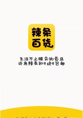ٻappv3.2 ׿