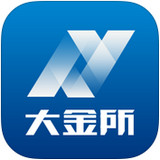 大连大金所app下载v1.2 手机版