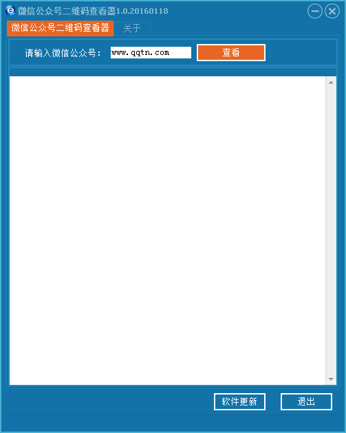 ںŶά鿴1.0 ɫ