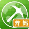 ҵըħv1.6.7 °