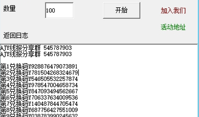 ̵ζ16λȡɫ