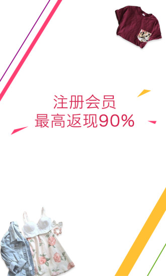 ³APPٷֻv2.0 °