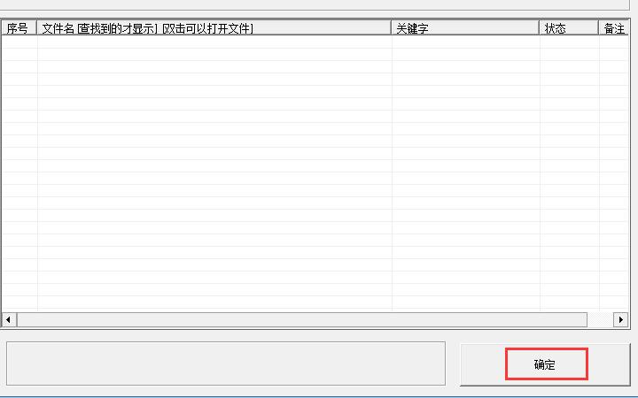 쵶Office滻1.0 Ѱ