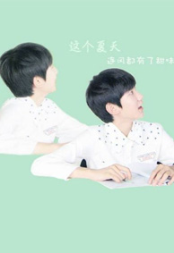 TFBOYSƤͼ TFBOYSԴƤزͼƬ