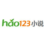 hao123С˵Ķv6.1.2.0 ٷ