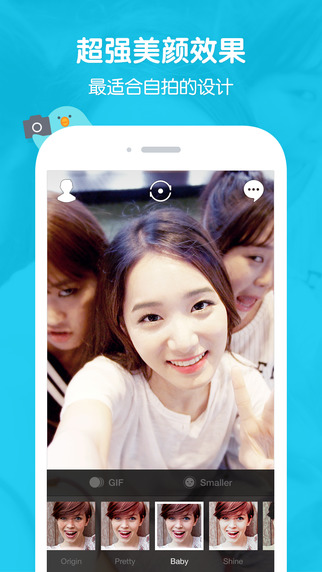 SNOWiPhonev1.6.0 °