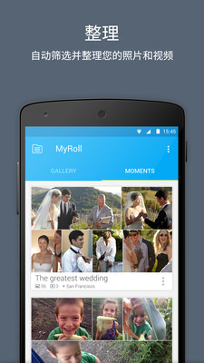 MyRollappv3.4.5.2 °