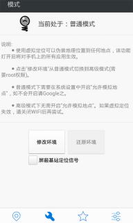 ģλappv1.2.0 ɫ