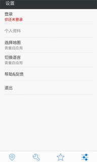 ģλappv1.2.0 ɫ