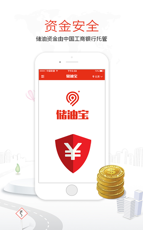 ͱAPPv1.0.0.7 °
