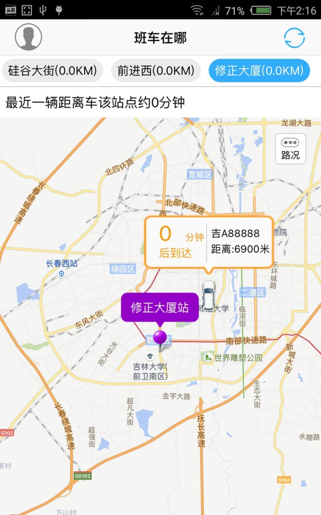 ೵Ĺٷ1.0.2 ׿