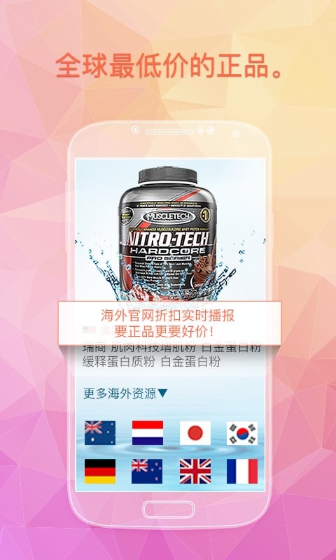 Сapp1.2.3 ٷ