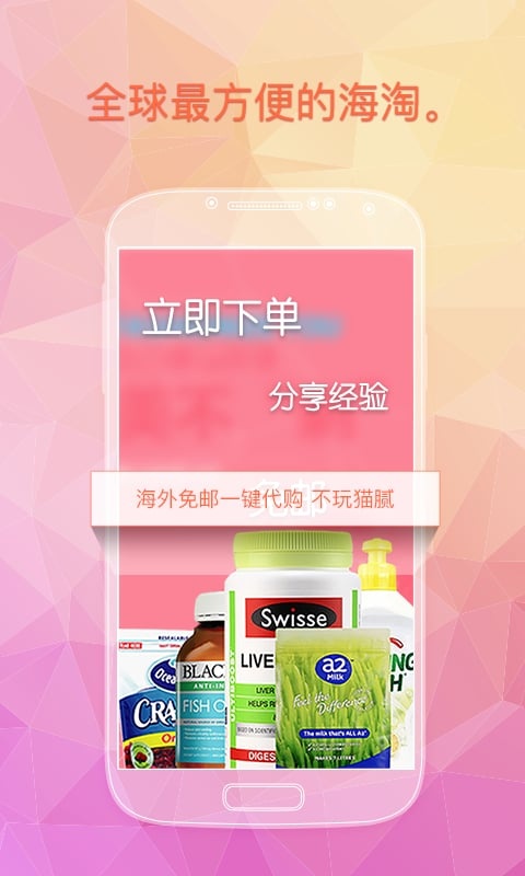 Сapp1.2.3 ٷ