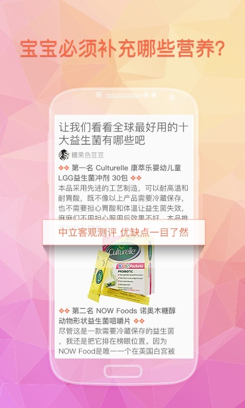 Сapp1.2.3 ٷ