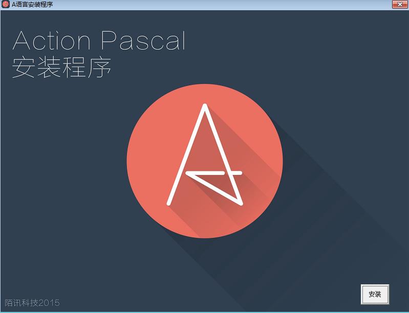 A(Action Pascal)1.0 ٷ