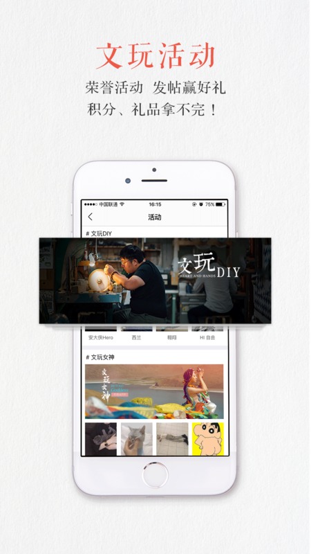 ҩAPPv1.2.0 °