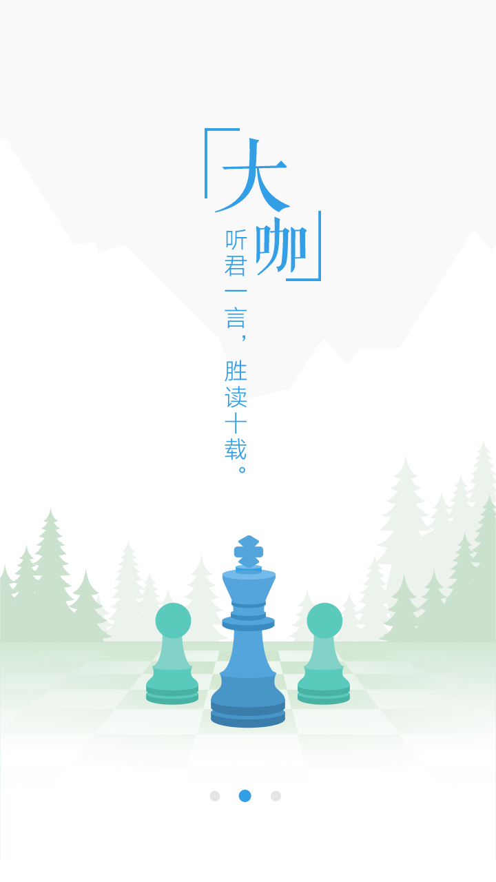 ٶʿٷ°v1.1.4 ׿