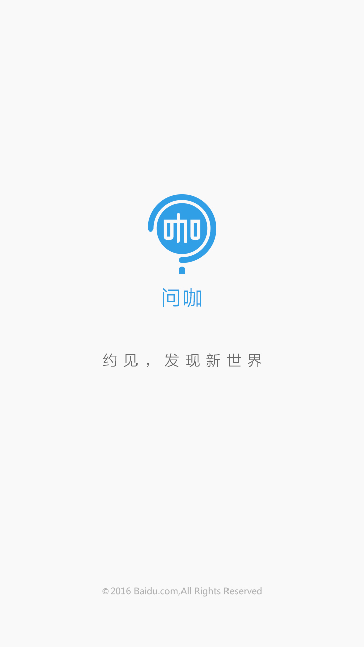 ٶʿٷ°v1.1.4 ׿