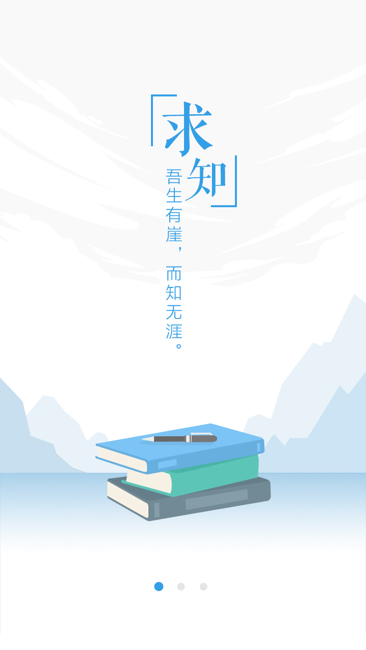 ٶʿٷ°v1.1.4 ׿