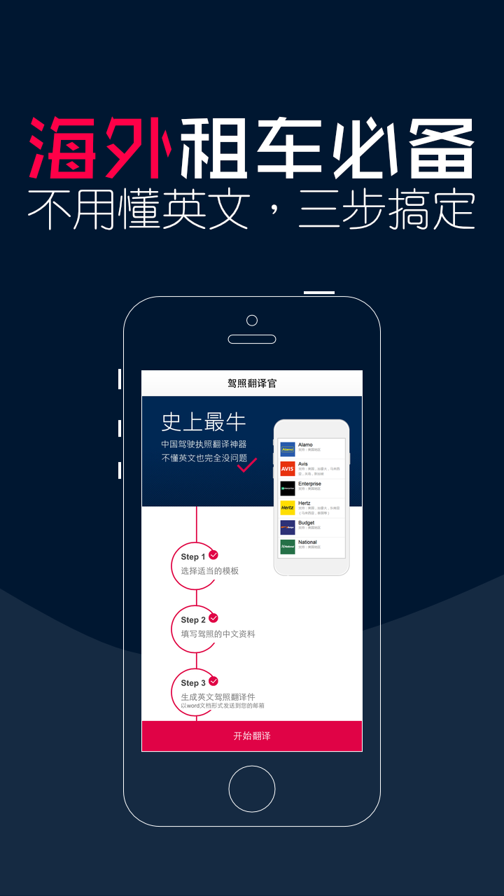 շAPPv1.0 ׿