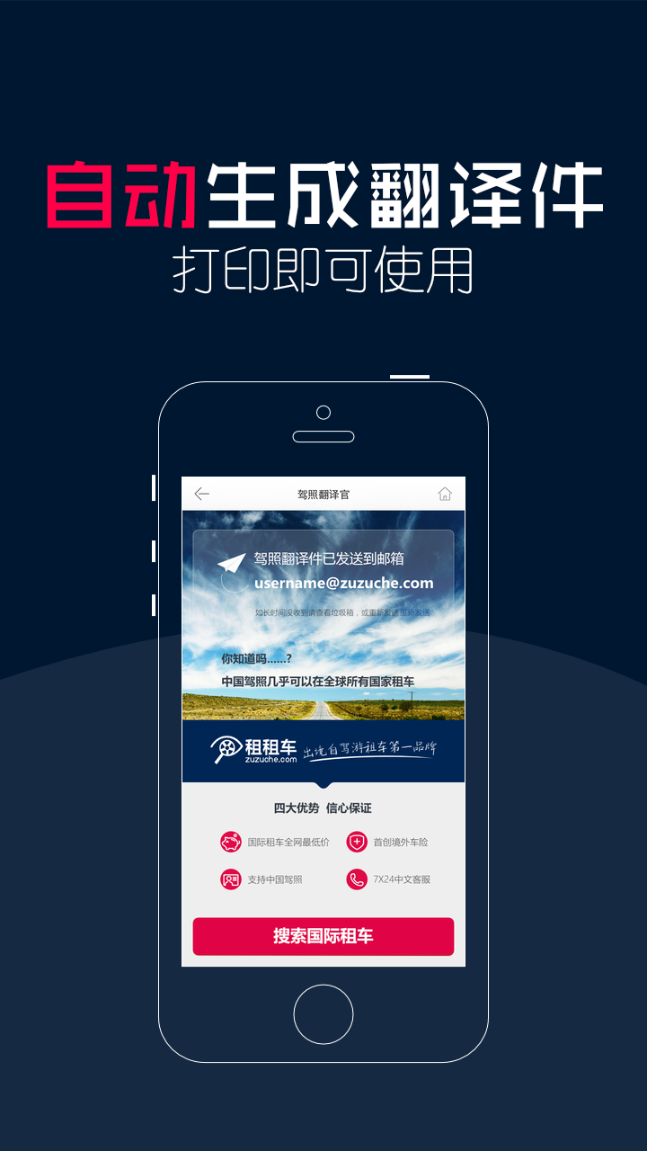 շAPPv1.0 ׿