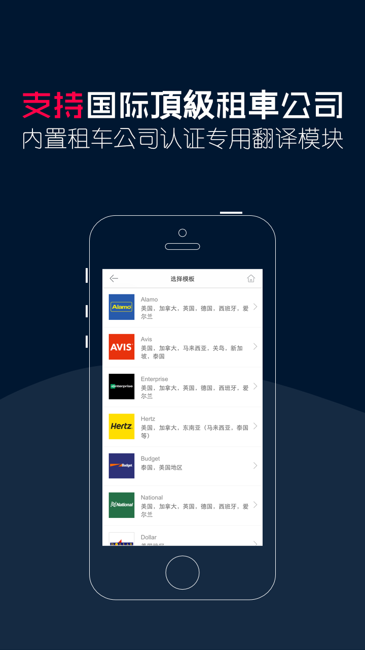 շAPPv1.0 ׿