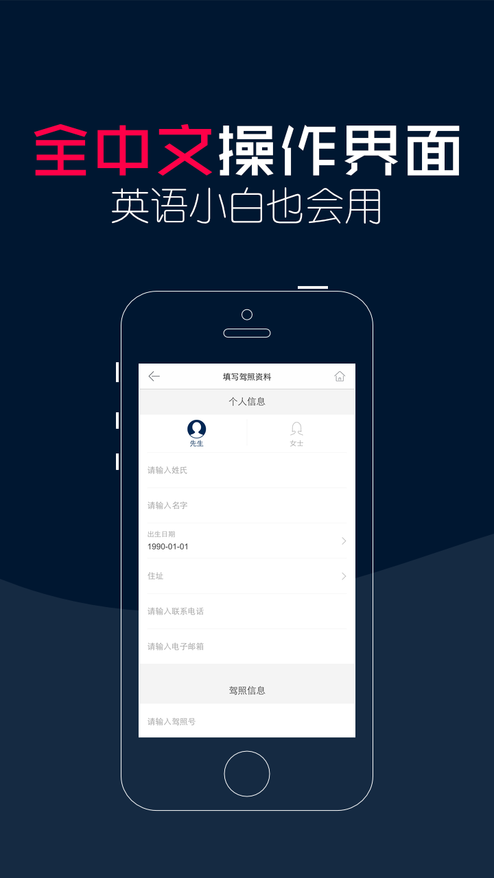 շAPPv1.0 ׿