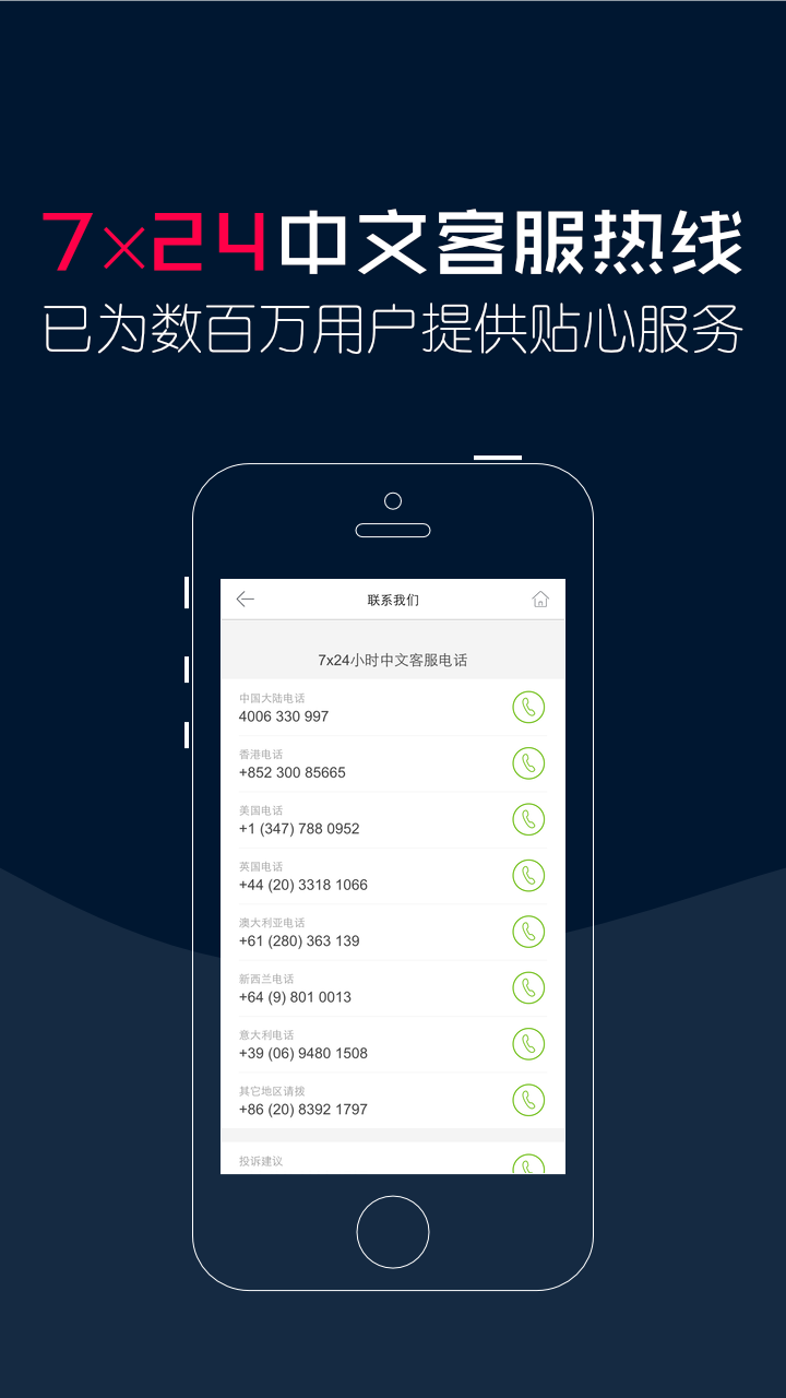 շAPPv1.0 ׿