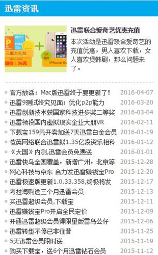 빲ٷ1.0 Android